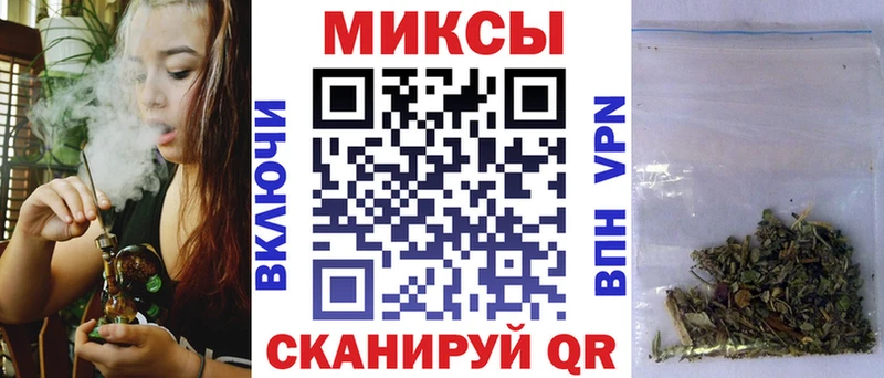 MEGA как войти  маркетплейс состав  Бутират вода  Демидов 