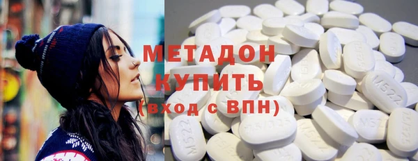 марки nbome Баксан
