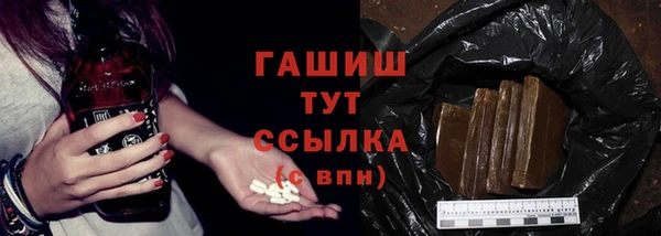 кокаин колумбия Беломорск
