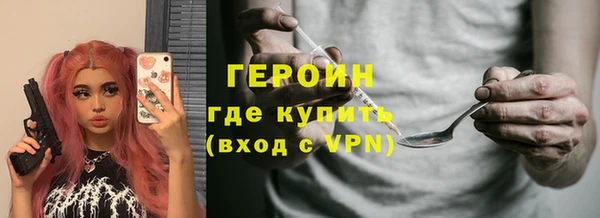 кокаин колумбия Беломорск