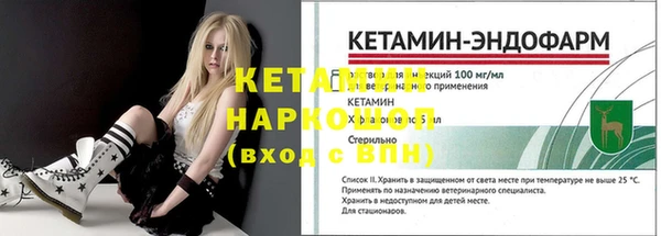 кокаин колумбия Беломорск