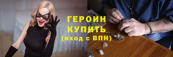 МДПВ Валдай