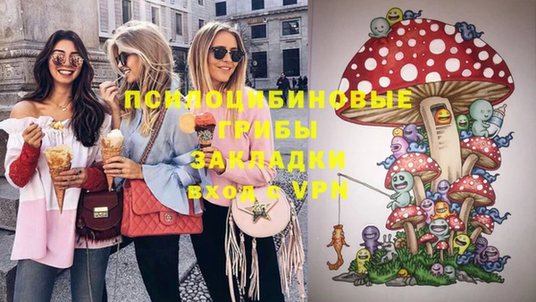 кокаин колумбия Беломорск