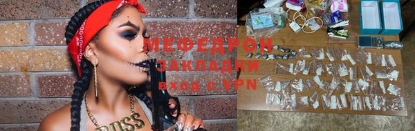 кокаин колумбия Беломорск