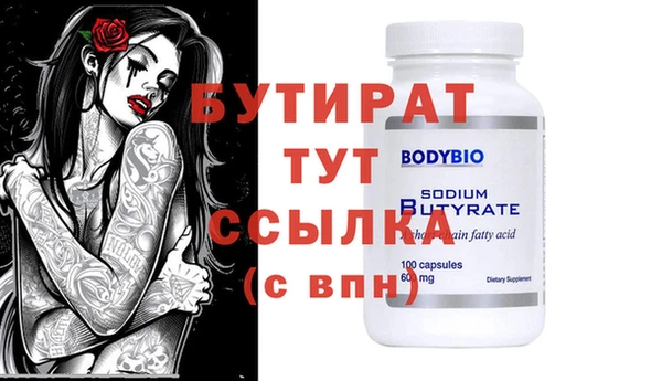 кокаин колумбия Беломорск