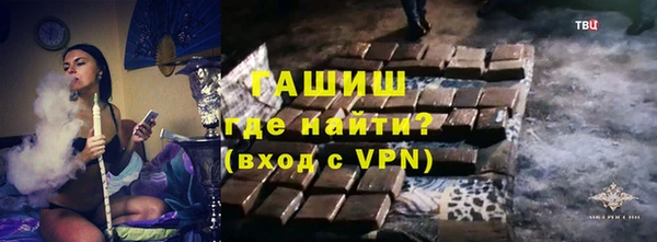 дурь Балабаново
