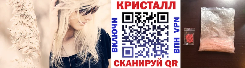 Первитин винт  Демидов 