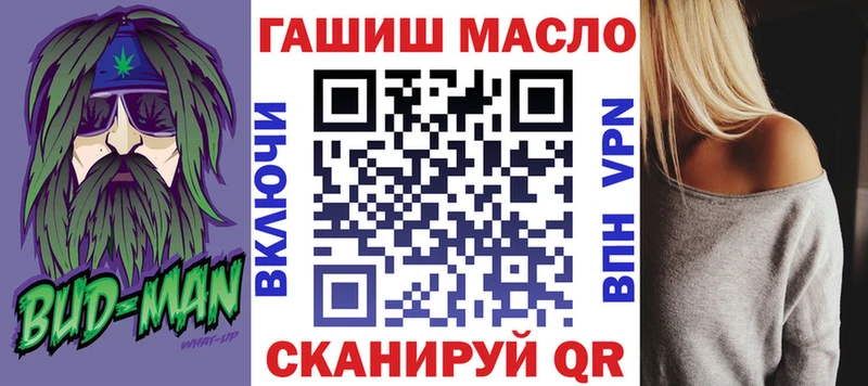 ТГК концентрат  Демидов 